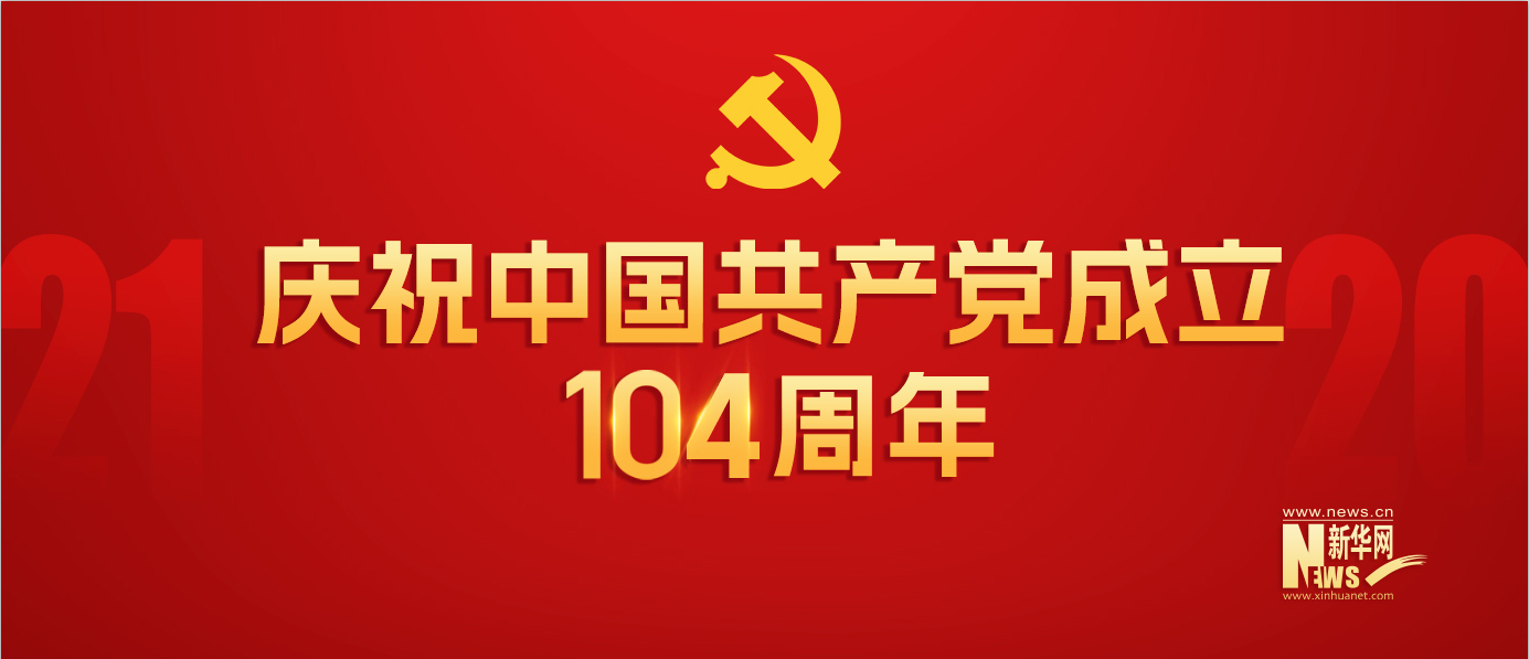2345截图20250702114154